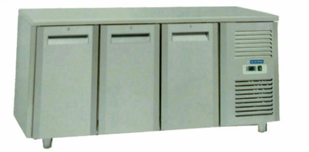 Under Counter Fridge   Tower